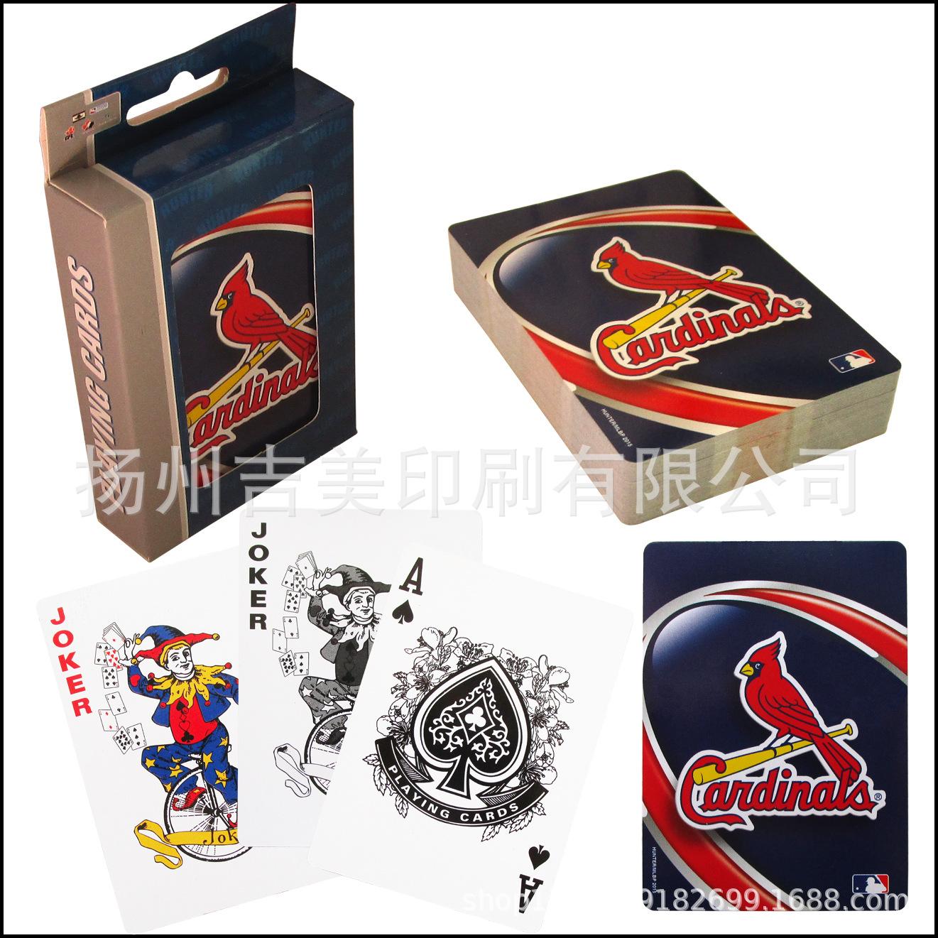 多品种十八-3