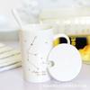 Caneca de Doze Constelações Dourada Cerâmica com Tampa Colher Caneca de Presente Caneca de Café Caneca de Casal Caneca com Logo Personalizado