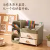 Caja de almacenamiento tipo cajón para escritorio para bolígrafos, alto valor estético, gran capacidad, organizador de papelería para estudiantes, estante de almacenamiento elegante