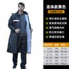 Impermeable Largo Adulto Exterior Cuerpo Completo Tormenta Duty Sanitario Todo en Uno Control de Inundaciones de Emergencia Impermeable de una Pieza Venta al por Mayor Entrega
