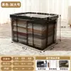 Caja de Almacenamiento Transparente de Ángulo Recto para Escritorios de Dormitorio en la Temporada de Regreso a Clases, Caja Organizadora de Plástico Espesado, Suministro Directo del Fabricante, Soporta Personalización