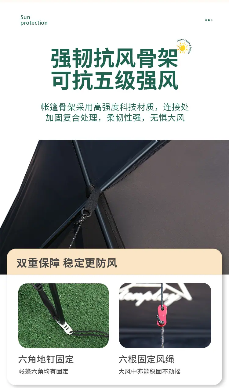 详情_08.jpg