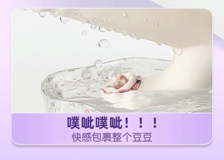 详情-18.gif