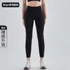Pantalones de Yoga Europeos y Americanos para Mujer Cintura Alta Levanta Glúteos Secado Rápido Ajustados Pantalones de Fitness Trasero de Durazno Pantalones Largos Ropa de Yoga Transfronteriza Venta al por Mayor