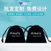 Bolsa de terciopelo directa de fábrica bolsa para guardar joyas juego de texto bolsa para joyas bolsa de tela pequeña con cordón para teléfono móvil