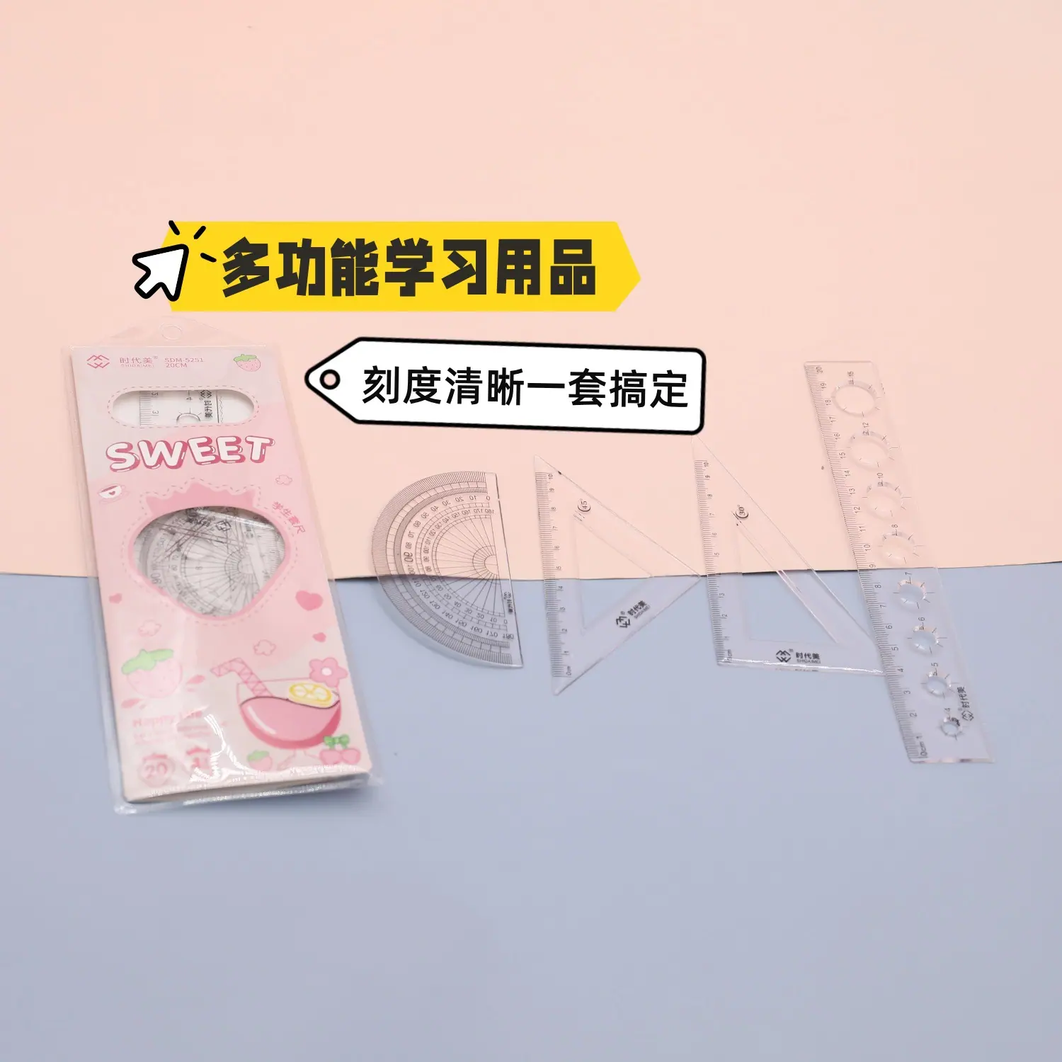 0G8A9880
