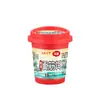 Cebo Gluten Sin Lavar para Pesca Salvaje en Rápidos, Cebo en Taza Pequeña para Pez Blanco, Besugo, Pez Cebra, Peces Pequeños, Cebo para Micro-Pesca
