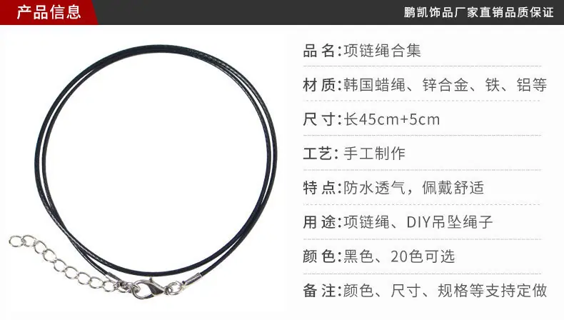 详情页_01.jpg