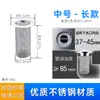 Malla Filtro de Desagüe de Acero Inoxidable, Tapa Malla para Desagüe de Alcantarilla, Antiatascamientos, Antipelo, Anti-Insectos, Filtro para Lavabo