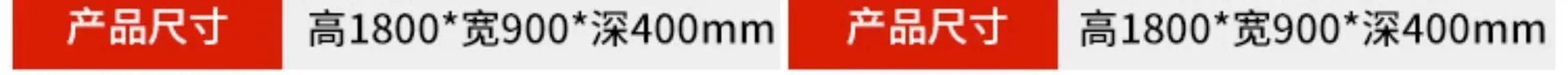 详情图片_29.jpg
