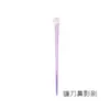Pincel Sombra para Nariz Meio Leque Foice Pincel Delineador Foice Gradiente Roxo Novo Atravessando Fronteiras Peça Única Dropshipping Fonte Pincel de Maquiagem