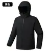 Chaqueta softshell ligera, impermeable, cortavientos, transpirable para otoño e invierno, abrigo profesional para viajes al aire libre con forro de panal
