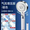 Cabezal de Ducha Filtrado a Presión Wow Oh para Uso Doméstico Cabezal de Ducha Súper Fuerte a Presión Flujo de Agua Grande Juego de Accesorios para Baño