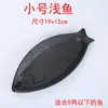 Plancha de Hierro Fundido Teppanyaki, Plato Redondo Comercial para Barbacoa, Plancha de Hierro para el Hogar para Pescado a la Parrilla, Plato de Hierro Estilo Occidental para Bistec, Plancha de Hierro para Pescado a la Parrilla