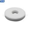 Ventilador de mano de palo en blanco para bricolaje, pieza de fragancia, núcleo de agua de PE, pieza de perfume para coche, varias especificaciones, pieza de bálsamo sólido