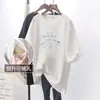 Camiseta de Lactancia de Verano Blanca de Manga Corta, Holgada, Delgada, con Apertura Lateral, para Salir en el Posparto, Top de Longitud Media con Dibujos Animados