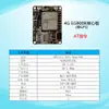 Módulo de Porta Serial DTU 4G Posicionamento Base Estação GPS Beidou Localizador de Placa Central de Gateway de Computação de Borda IoT