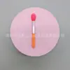 Pincel de Labios de Silicona, Pincel para Mascarilla de Labios, Pincel para Labial, Pincel para Brillo de Labios, Aplicador de Labial Portátil Mini Pequeño con Cabeza de Silicona, Pincel Pequeño