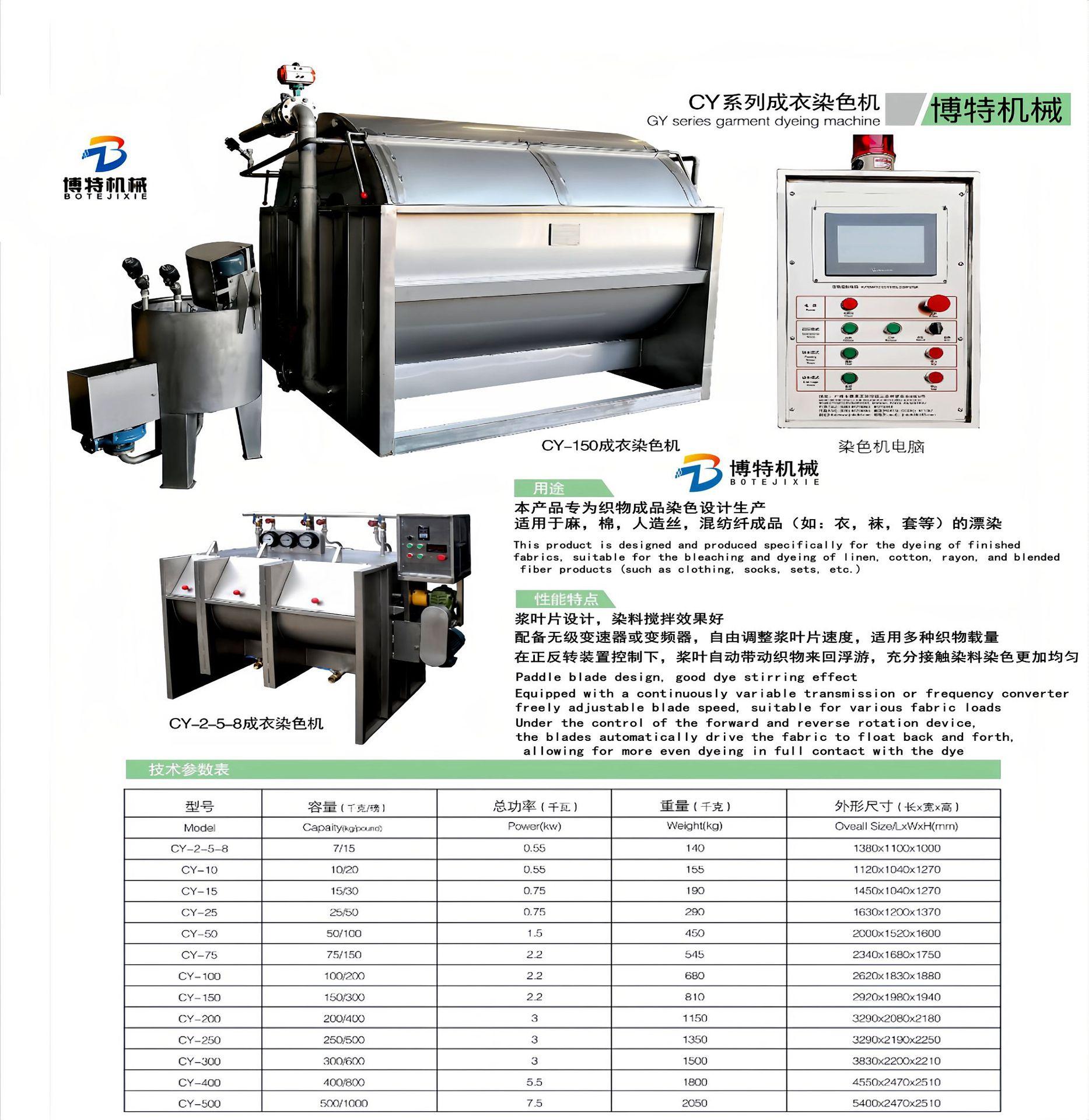 71392-1(1)_副本_副本.jpg