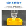 Bebedouro Automático para Pombos Comedouro Suspenso para Pássaros Pequenos Caixa Suspensa Garrafa de Bebida para Aves Bebedouro Caixa de Ração Caixa de Bebida