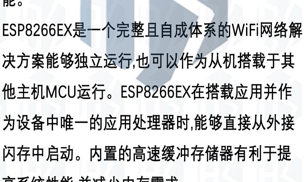8-中文_04
