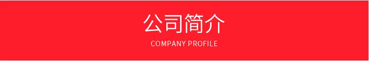 详情!_07