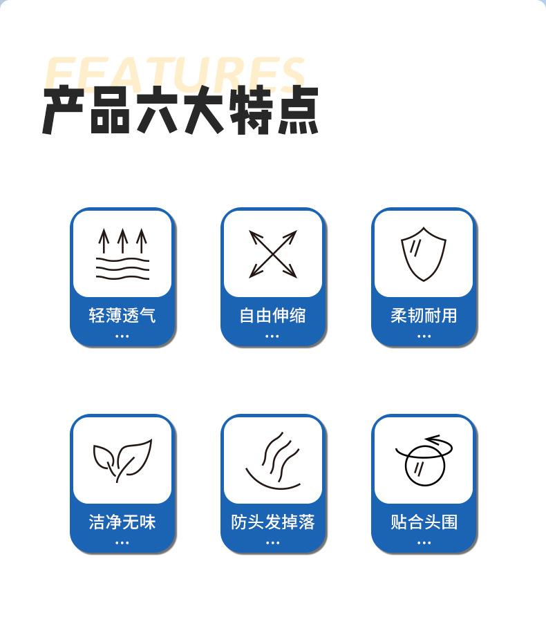 条形帽21寸双盘