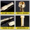 Pistola de agua para lavado de autos de pulverización directa con alambre externo de 4 puntos de cobre 20 mm 1/2 rosca externa herramientas de limpieza para el hogar suministro directo de fábrica