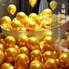 Balões de Casamento Camada Dupla Espessados Balões Vermelhos Decoração de Inauguração de Casa Decoração de Casa Nova Balões Festivos Podem Ser Impressos