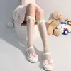Calcetines hasta la rodilla huecos estilo chica dulce japonesa, calcetines de pantorrilla JK versátiles de verano delgados con patrón de jacquard vertical, calcetines transparentes estilo deseo puro