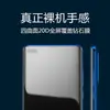 Película Templada Uv Adecuada para Honor 90 100Pro Pegamento Completo 80 Pantalla Completa Sin Bordes Negros Película para Teléfono de Pantalla Curva de Alta Definición