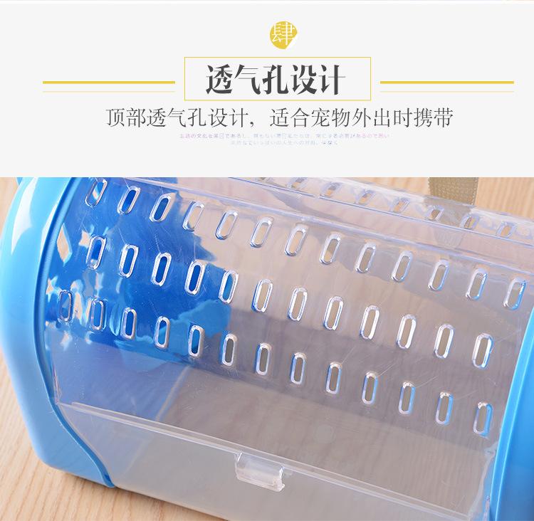 波尔-背带盒-300-朱_10