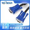 3 6VGA línea adaptador de datos de video HD monitor de computadora de escritorio proyector cable de señal de TV