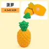 Frutas y Verduras Simuladas para Cortar, Juguetes para Niños para Jugar a la Casita, Frutas y Verduras Pelables y Cortables, Juguetes de Cocina para Bebés