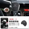 Adecuado para Modelos Híbridos Honda 15-21, Cubierta de Perilla de Cambio Ailiken, Cubierta de Manija de Cambio Interior Odyssey, Modificación de Gamuza