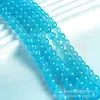 Jade Azul Oceano Calcedônia Cristal Morango Contas Soltas Ágata Turmalina Cristal Contas Redondas Acessórios para Joias DIY Contas para Pulseira Venda por Atacado
