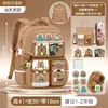 Popular mochila capibara para niños de primaria, gran capacidad para niñas de tercero a sexto grado, mochila ligera para niñas
