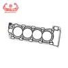 Exclusivo para o eBay para Exportação de Comércio Exterior Adequado para Acessórios de Carro Land Rover Junta de Vedação 1311285