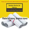 Chia Express Bag Novo Material White Bag Express Packaging Bag Logística Embalagem impermeável Dano Bag Fábrica Atacado