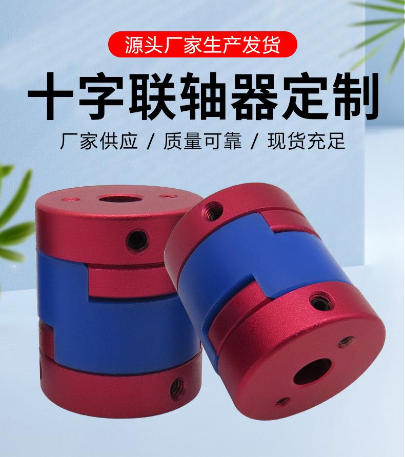 详情_02.jpg