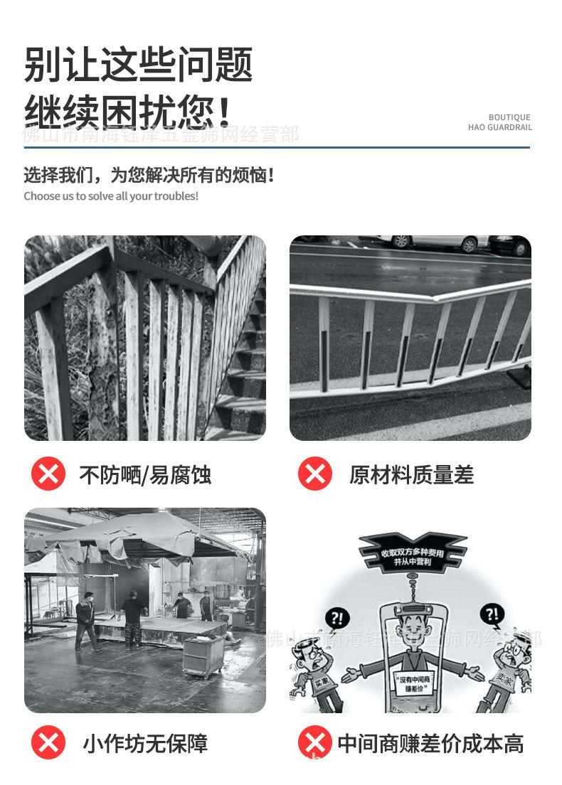 南海钰泽详情页_03.jpg