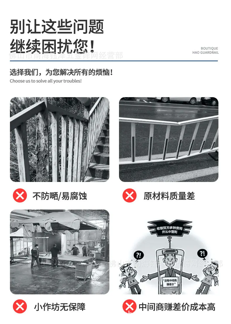 南海钰泽详情页_03.jpg