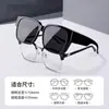 Las gafas de sol de clip para hombre se pueden usar sobre las gafas graduadas, proporcionando protección solar y protección UV al conducir, con un acabado de alta gama y lentes polarizadas.