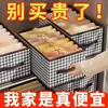Caja de almacenamiento de ropa con estampado de pata de gallo, organizador de armario de casa por capas, cesta de almacenamiento plegable de tela para ropa