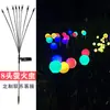 Lâmpada Solar para Gramado ao Ar Livre Lâmpada Vento Vagalume Lâmpada de Chão LED para Pátio Jardim ao Ar Livre Lâmpada Decorativa à Prova d'Água