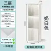 Nicho de acero inoxidable 304, almacenamiento empotrado estilo TikTok para pared de baño con estantes escalonados, nicho empotrado metálico acabado