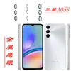 Adecuado para Samsung A05S película de teléfono móvil película de pantalla completa serigrafía dos fuertes A05 cubierta completa versión completa película de pantalla de vidrio para teléfono móvil