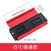 Dispositivo universal multifuncional para tirar formato dispositivo para tirar formato de formato especial dispositivo para tirar ângulo de azulejo cerâmico carpintaria pedreiro universal molde de linha de prumo artefato para tirar