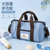 Bolsa de Praia de Rede Tote Manual Grande Capacidade Bolsa de Armazenamento para Viagem Natação Bolsa Portátil para Férias Armazenamento de Óculos de Sol Roupa de Banho