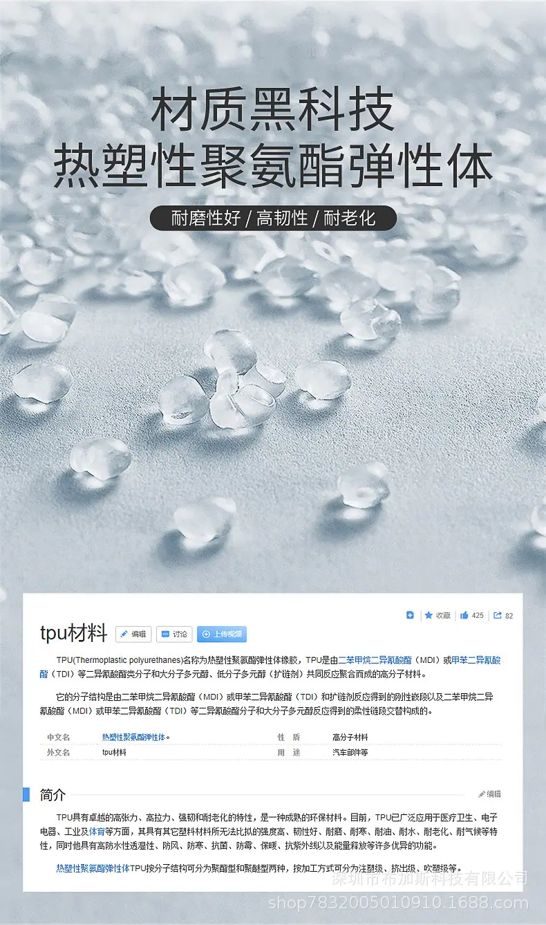 4.jpg?x-oss-process=image/format,png